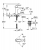 Grohe Start Edge 23775000 Lavabo Bataryası