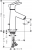 Hansgrohe Talis S 72020000 Lavabo Bataryası