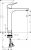 Hansgrohe Focus 31531000 Lavabo Bataryası