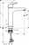 Hansgrohe Focus 31608000 Lavabo Bataryası