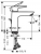 Hansgrohe Talis E 71710670 Lavabo Bataryası