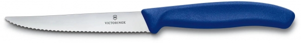 Victorinox 6.7233.20 Swiss Classic Steak Bıçağı 11 cm