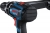 Bosch GSB 18V-150 C Professional Solo Akülü Matkap