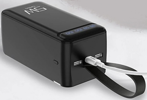 Earldom PB58 50000 mAh Powerbank