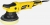 Rtrmax RTM1450 Polisaj Makinesi