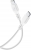 Cellularline USB-C to Lightning Şarj Kablosu