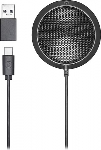 Audio-Technica TR4697-USB Mikrofon