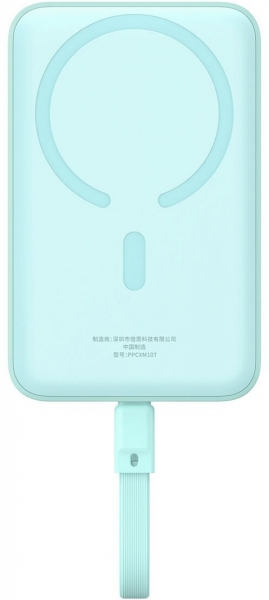 Baseus Mgsafe Mini 30W 10000 mAh Powerbank