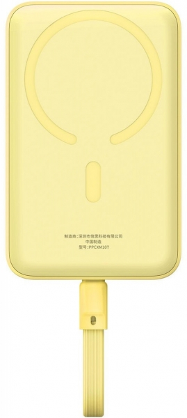 Baseus Mgsafe Mini 30W 10000 mAh Powerbank