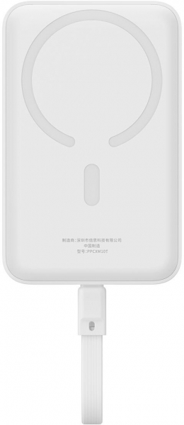 Baseus Mgsafe Mini 30W 10000 mAh Powerbank