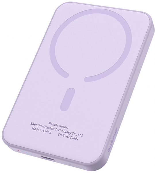 Baseus Mgsafe Mini 20W 5000 mAh Powerbank