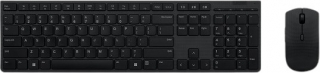 Lenovo Professional Rechargeable Klavye & Mouse Seti
