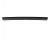 Samsung HW-J7500 Soundbar