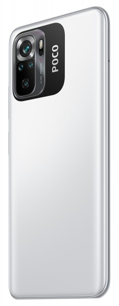 Poco M5s (8 GB / 256 GB)