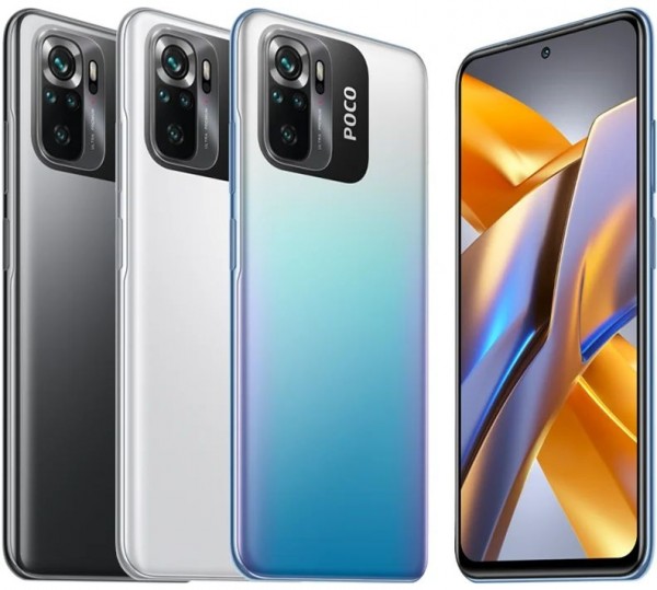 Poco M5s (8 GB / 256 GB)