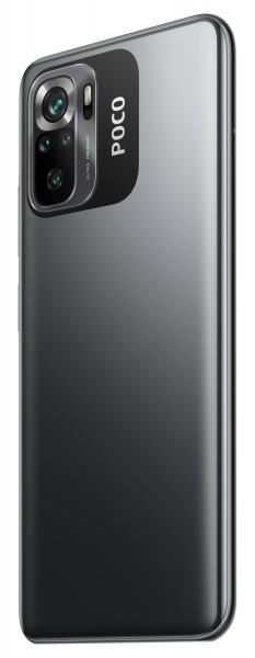 Poco M5s (8 GB / 256 GB)
