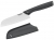 Tefal K22136 Comfort Kapaklı Santoku Bıçağı 12 cm