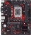 Asus EX-B760M-V5 LGA 1700 Soket Anakart