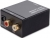 Hadron 231 Analog to Digital Audio Dönüştürücü