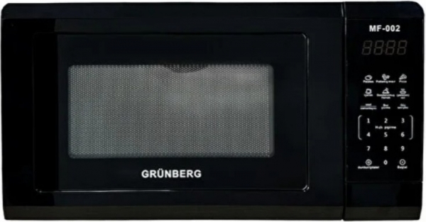 Grünberg MF-002 Mikrodalga Fırın