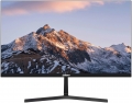 Dahua LM22-B200S resim