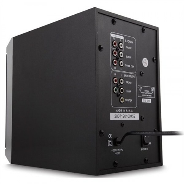 Snopy SN-518 Hoparlör