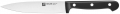 Zwilling Twin Chef 2 Dilimleme Bıçağı 16 cm resim