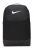 Nike Brasilia 9.5 Sırt Çantası