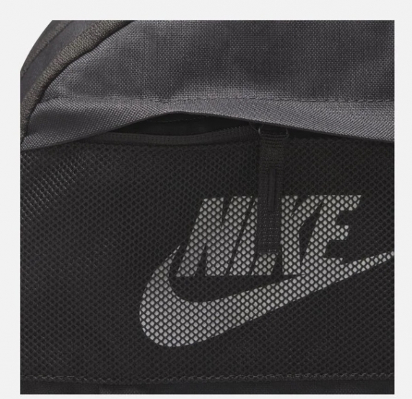 Nike Elemental LBR Sırt Çantası