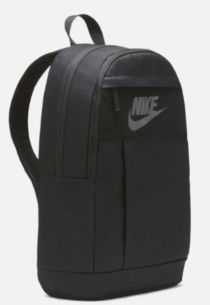 Nike Elemental LBR Sırt Çantası