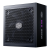 Cooler Master GX II 850W