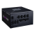 Cooler Master GX II 850W