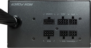 High Power Performans 750W
