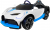 Baby Toys Amore 12V