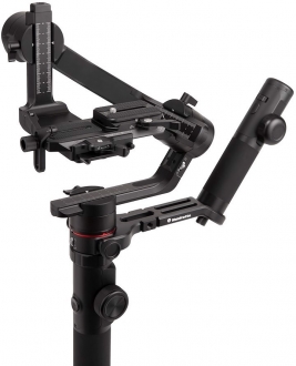 Manfrotto MVG460 Gimbal