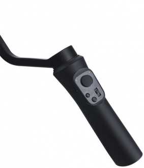 Nettech S5B Gimbal