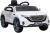 Mercedes EQC 400 12V