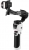 Zhiyun Crane-M 3S Gimbal