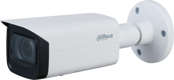 Dahua IPC HFW2531T-ZS-27135-S2