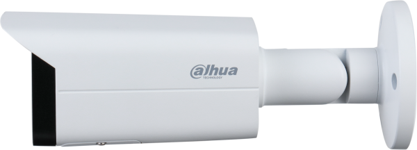 Dahua IPC-HFW2541T-ZAS