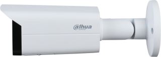 Dahua IPC-HFW2541T-ZAS