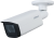 Dahua IPC-HFW2541T-ZAS