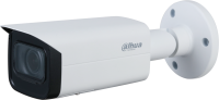 Dahua IPC-HFW2541T-ZAS resim