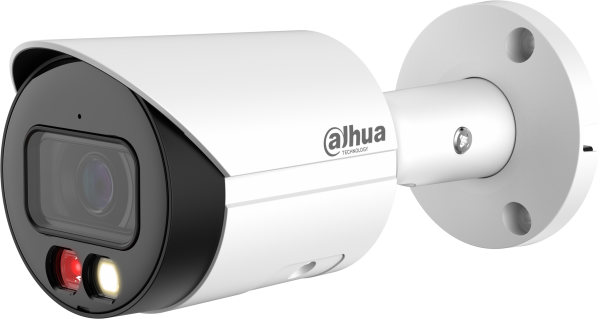 Dahua IPC-HFW2449S-S-IL