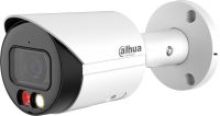 Dahua IPC-HFW2449S-S-IL resim