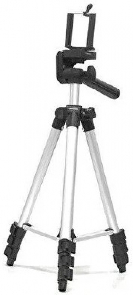 Hadron HD-2957 Tripod
