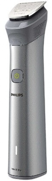 Philips MG5950/15 Çok Amaçlı Tıraş Makinesi
