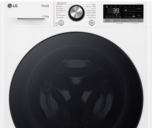 LG F4Y7ERPYW Çamaşır Makinesi