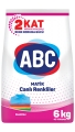 ABC Matik Canlı Renkliler Toz Çamaşır Deterjanı 6 Kg resim