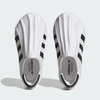 Adidas Adifom Superstar Çocuk Spor Ayakkabı